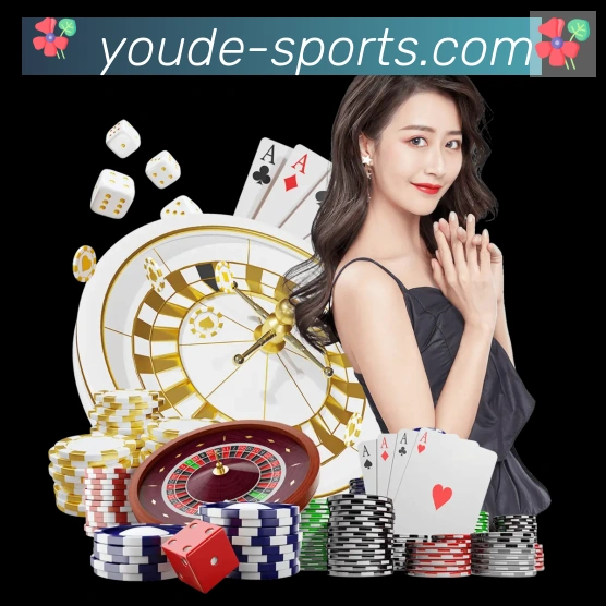 优德体育appAPP 封面图